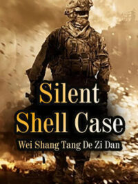 Silent Shell Case